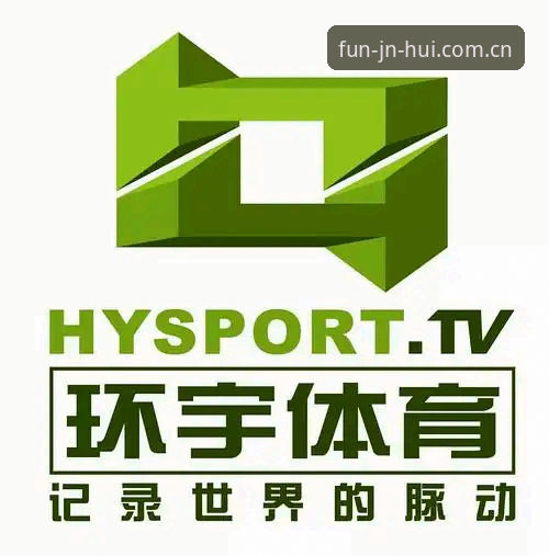 金年会体育官方版 vs 第三方渠道:哪个更值得选择?全面对比分析